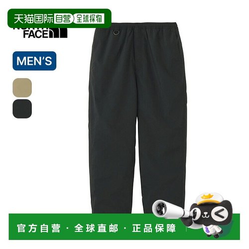 日本直邮The North Face 男士 Meadow 保暖裤 (NB82533)这款加厚