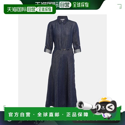香港直邮Gabriela Hearst 女士 Marley 牛仔中长连衣裙