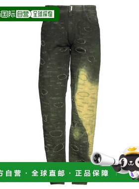 香港直邮Givenchy 纪梵希 男士 直筒裤 green绿色 舒适时尚