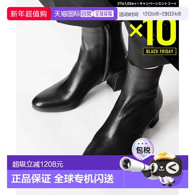 日本直邮FABIO RUSCONI LENA 445 纳帕皮高跟靴女鞋黑色