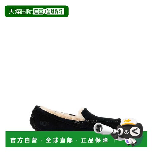 香港直邮UGG 女士芭蕾乐福鞋 1106878BLK