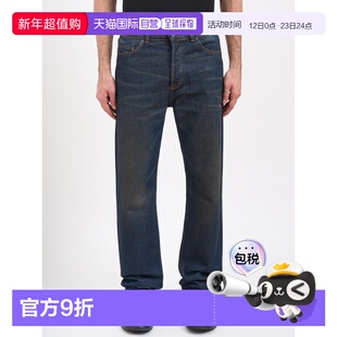 1h可退 香港直邮Our Legacy 男士 FIRST Tint 剪短沙色裤子 MM425