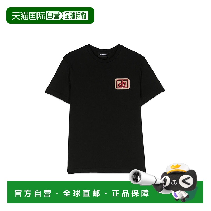 1h可退 欧洲直邮DSQUARED2 男童T恤DQ1979KD0A3ZDQ900