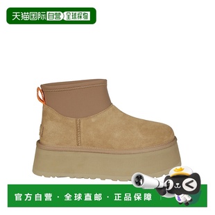 1h可退 香港直邮Ugg 女士 W DIPPER 经典款迷你靴子 1168170CHEST