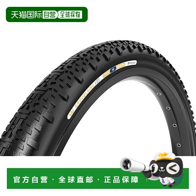 【日本直邮】Panaracer Gravel King X1（第二代）700 x 45C 真空