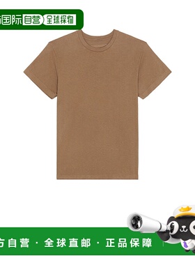 1h可退 香港直邮NILI LOTAN 男士 Bradley T恤 11760K35 brown棕