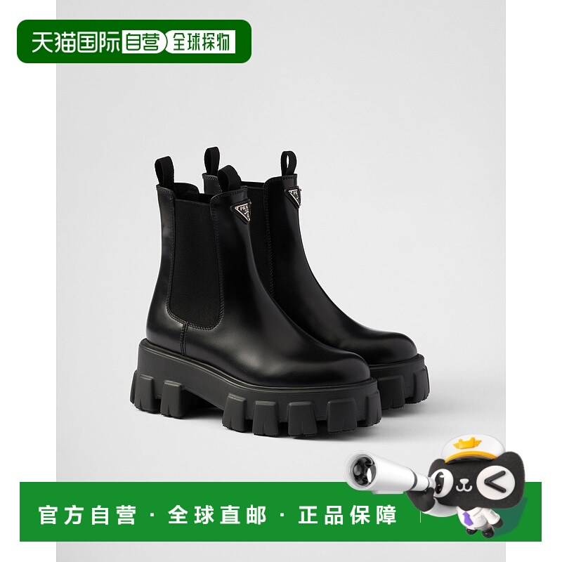 欧洲直邮PRADA (2025新品) Monolith 磨砂皮切尔西靴普拉达短靴
