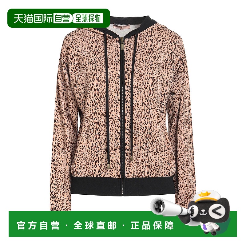 1h可退 香港直邮潮奢 Twinset 女士 针织开衫 beige米色 舒适时尚