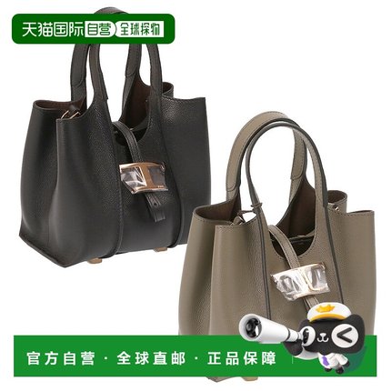 日本直邮Tod's“T Timeless Leather Shopping Bag Micro”双手柄