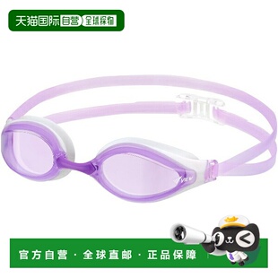 日本直邮VIEW AILE 缓冲竞速泳镜游泳镜（通用）V240SA-LV