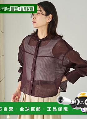 日本直邮UNITED ARROWS 宽松透明感衬衫 GR1634EW033795 绿色