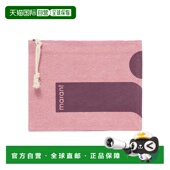 香港直邮Isabel PO0046FBD1X07 拉链手拿包 Marant Netia