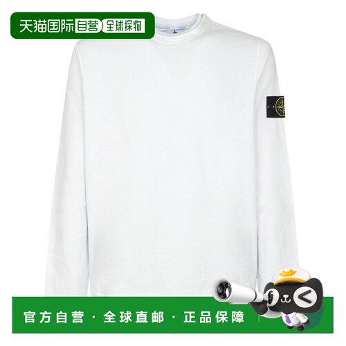 1h可退 香港直邮STONE ISLAND 男士卫衣 L1S156100034S0060V0141