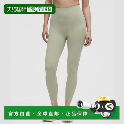 自营1h可退 欧洲直邮LULULEMON露露乐檬 Glow Up™ 64厘米高腰紧身
