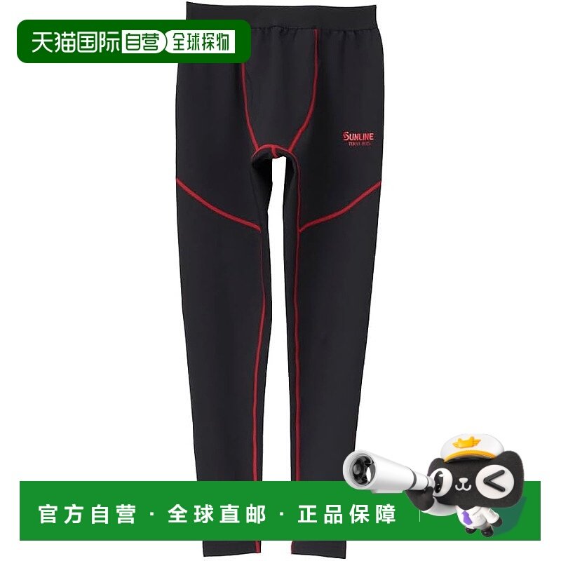 【日本直邮】Sunline TERAX HOT 钓鱼紧身裤 男款 红色 M 码