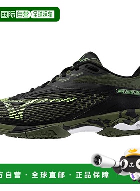 【日本直邮】Mizuno美津浓Wave Exceed Light 2 OC网球鞋 轻量3E