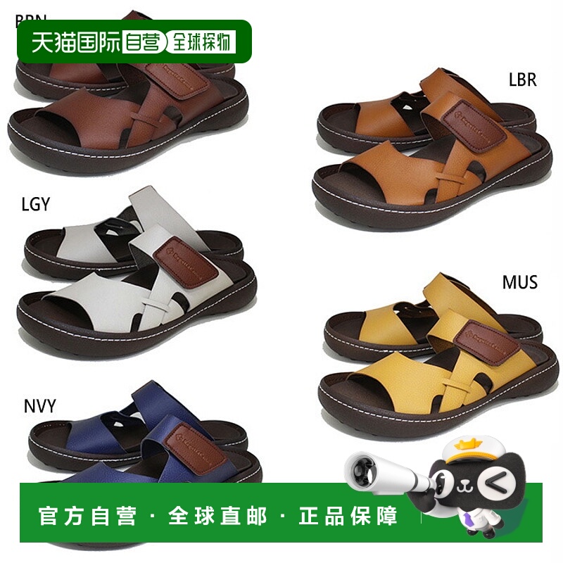 日本直邮Regetta 女士 独木舟手工染色材质不对称凉鞋 CJNT1001