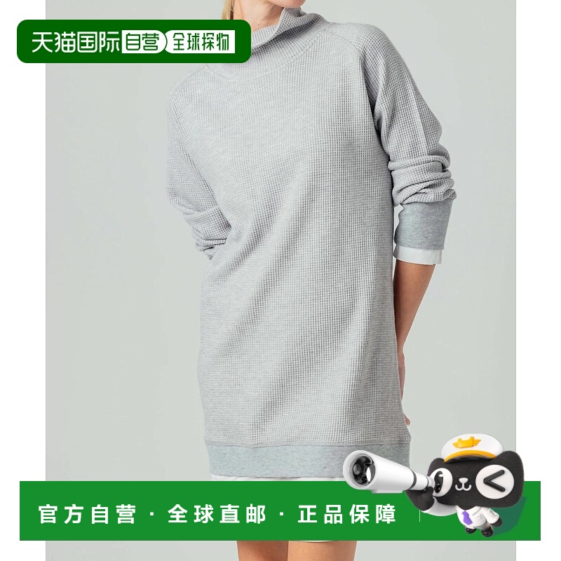 自营sundaysPalma Dress In Heather Grey - heather grey 美国奥