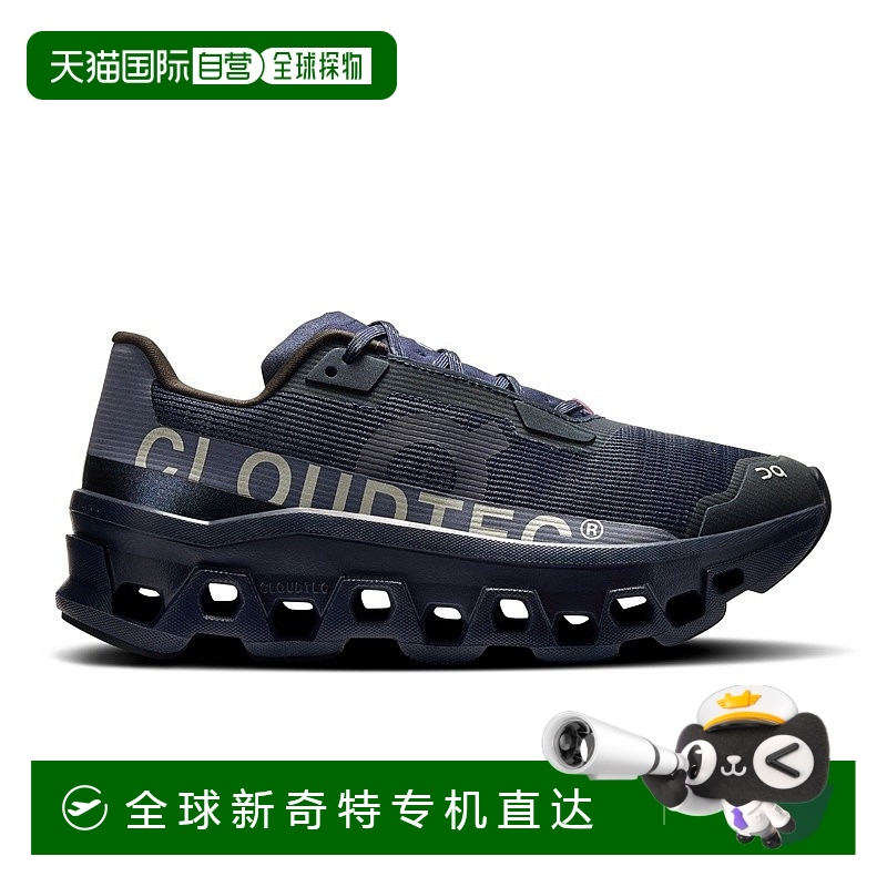 欧洲直邮On昂跑 Cloudmonster系列女士午夜蓝/樱花粉再生聚酯纤维