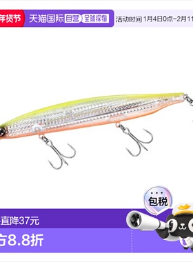 日本直邮Daiwa 海鲈鱼诱饵 Shoreline Shiner Z Vertis R140F-LI