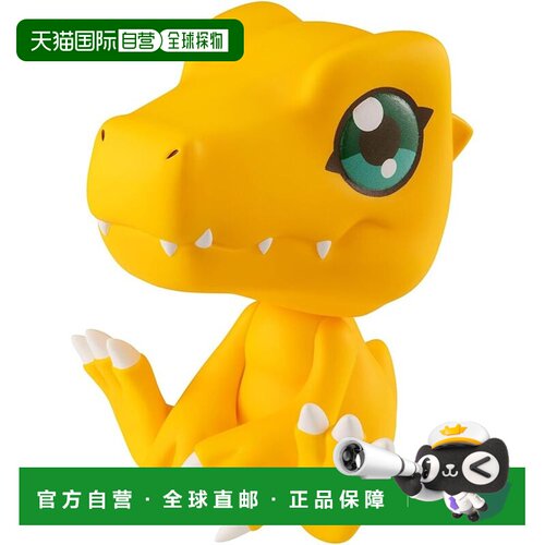 【日本直邮】MegaHouse LookUp 数码宝贝大冒险 亚古兽手办