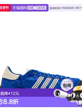 1h可退 香港直邮潮奢 adidas 阿迪达斯 男士 男款蓝色运动鞋 JR17