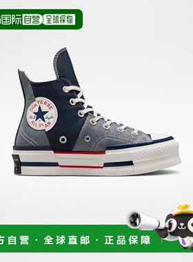 韩国直邮CONVERSE匡威 休闲鞋A03960C足下工业 舒适百搭品牌正品