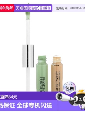 香港直邮Physicians Formula,Concealer Twins 遮瑕霜，绿色/浅色