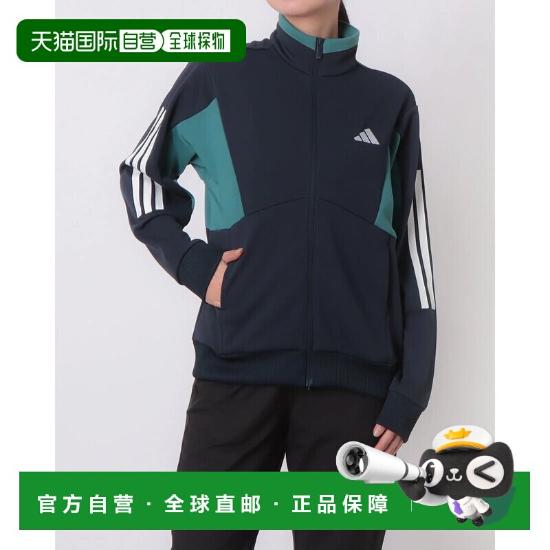 日本直邮adidas 女士 W TEAM 运动夹克 KA0941 深蓝色