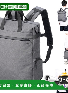 【日本直邮】HAKUBA Plus Shell 城市托特背包11 灰色 2WAY