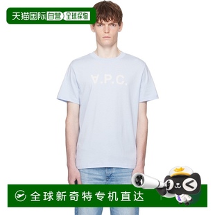 恤 Grand 香港直邮潮奢 A.P.C. 男士 1h可退 VPC Standard 蓝色