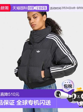 韩国直邮Adidas阿迪达斯秋冬新款女款短款羽绒服JX2970