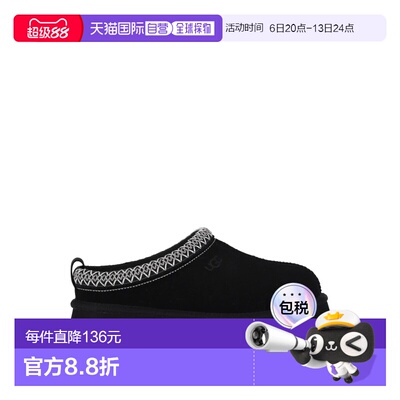 1h可退 香港直邮UGG 女士休闲鞋 1174471BLK CO 黑色 Tazz II 穆