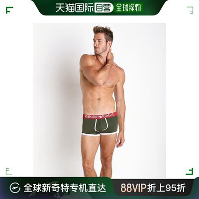 香港直邮EMPORIO ARMANI 男士绿色棉质平角内裤 39-111866-5A510-