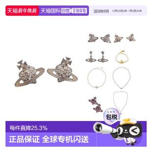 礼物带礼盒 WESTWOOD西太后饰品 欧洲直邮VIVIENNE 自营1h可退