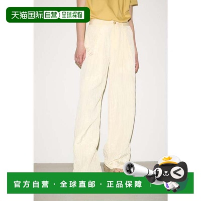 日本直邮WRINKLE FINISH TUCKED 裤子 ECru