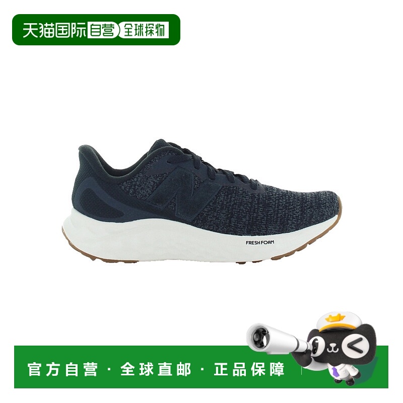 日本直邮New Balance WARIS D AB4运动