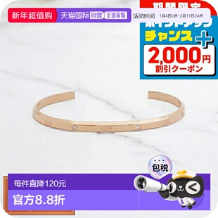 日本直邮Daniel Wellington Lumine RG经典手镯DW00400528