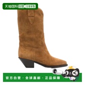 尖头靴 香港直邮Isabel Marant BO0005FAA1A07S西部靴