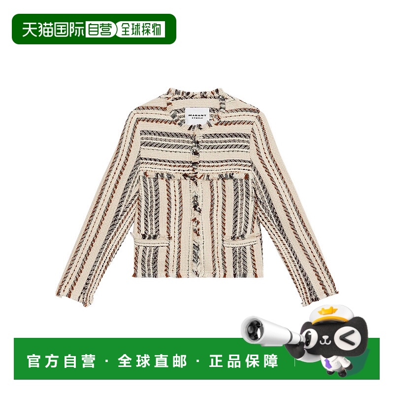 1h可退 香港直邮ISABEL MARANT ÉTOILE 女士西服 VE0519FAC3D01E2