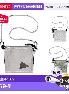 香港直邮AND WANDER Dyneema户外轻斜跨包单肩包便携时尚