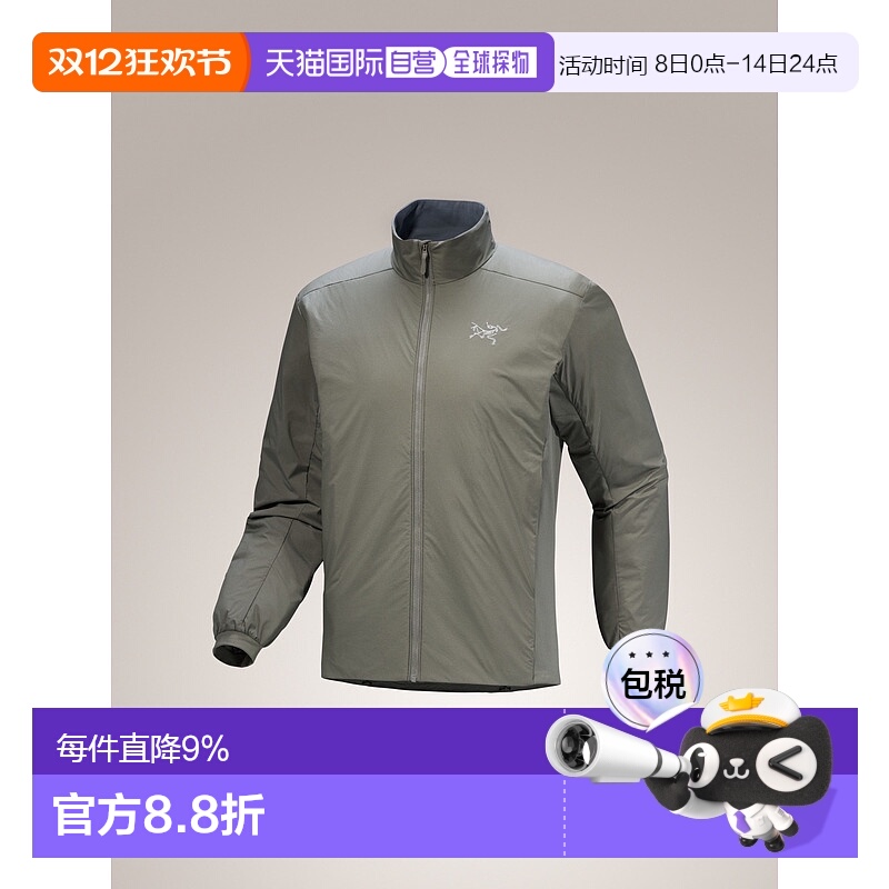 加拿大直邮始祖鸟Atom Jacket男士户外运动保暖夹克棉服男款拉链