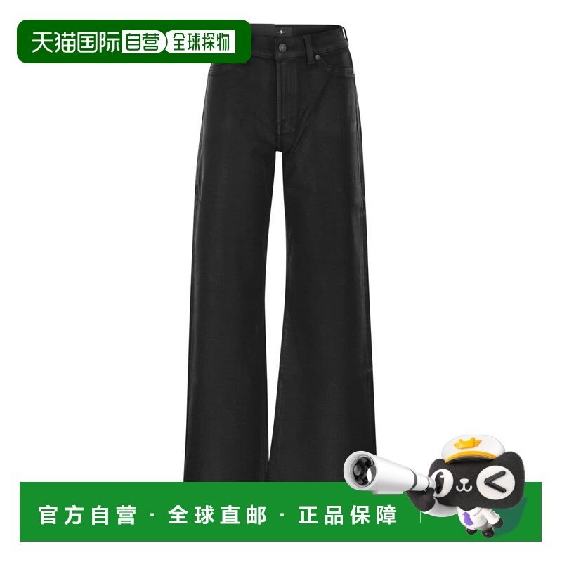 1h可退 香港直邮7 For All Mankind 赛文 弗奥曼德 女士 LOTTA 高,女装/女士精品,牛仔裤,淘宝优惠券,粉丝福利购,淘宝优惠卷