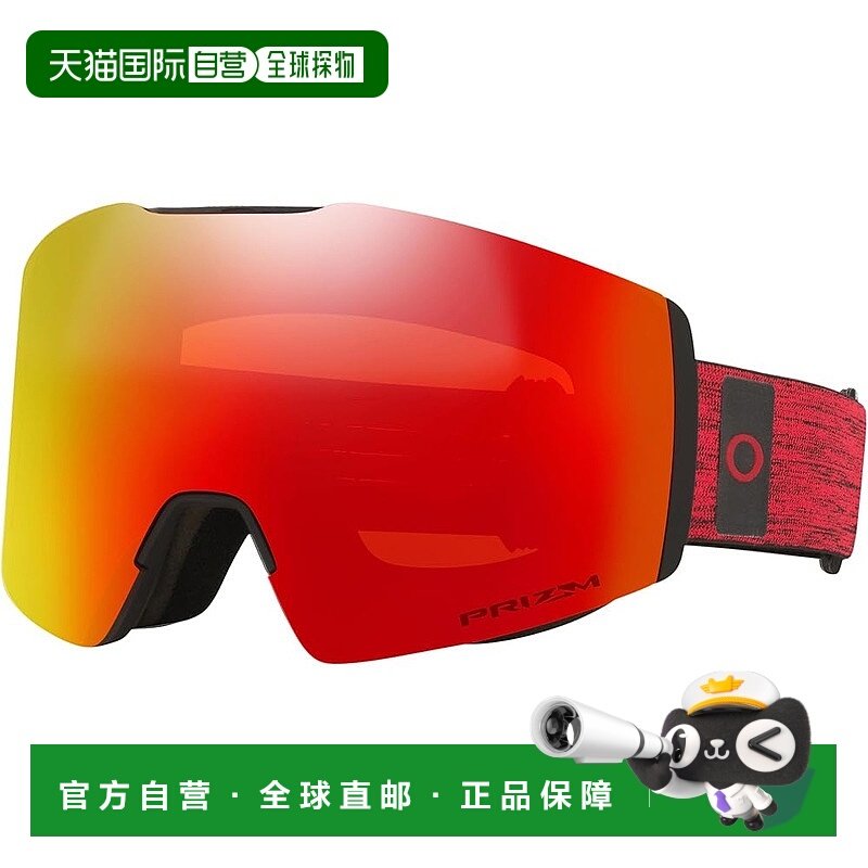 【日本直邮】OAKLEY欧克利 护目镜LINE M 红色/红黄色镜 0OO7103