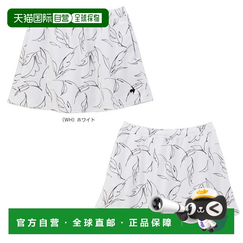 日本直邮 Lecoq 网球/羽毛球服女士 ExcDRY Games 球场/女士 (QTW