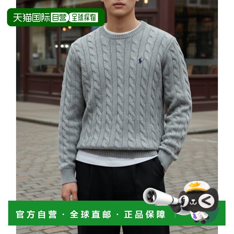 韩国直邮Polo Ralphlauren朴综星同款圆领针织男710775885013图片