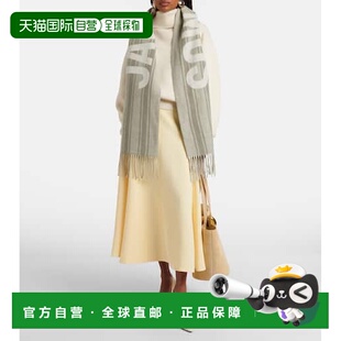 徽标流苏初剪羊毛围巾 女士 grey灰色 香港直邮Jacquemus 1h可退