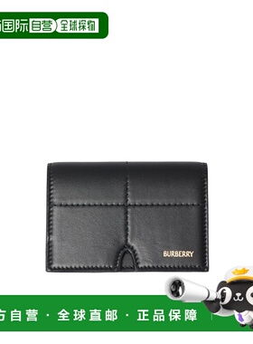 香港直邮Burberry Snip 商务卡片夹 80931021博柏利