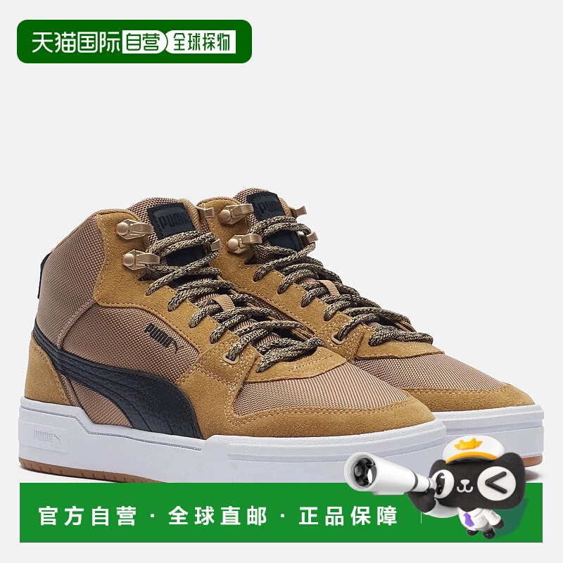 自营Puma CA Pro Mid 393278-02 Sneakers Men's Toasted Black T