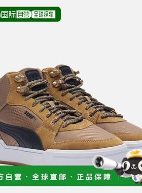 自营Puma CA Pro Mid 393278-02 Sneakers Men's Toasted Black T